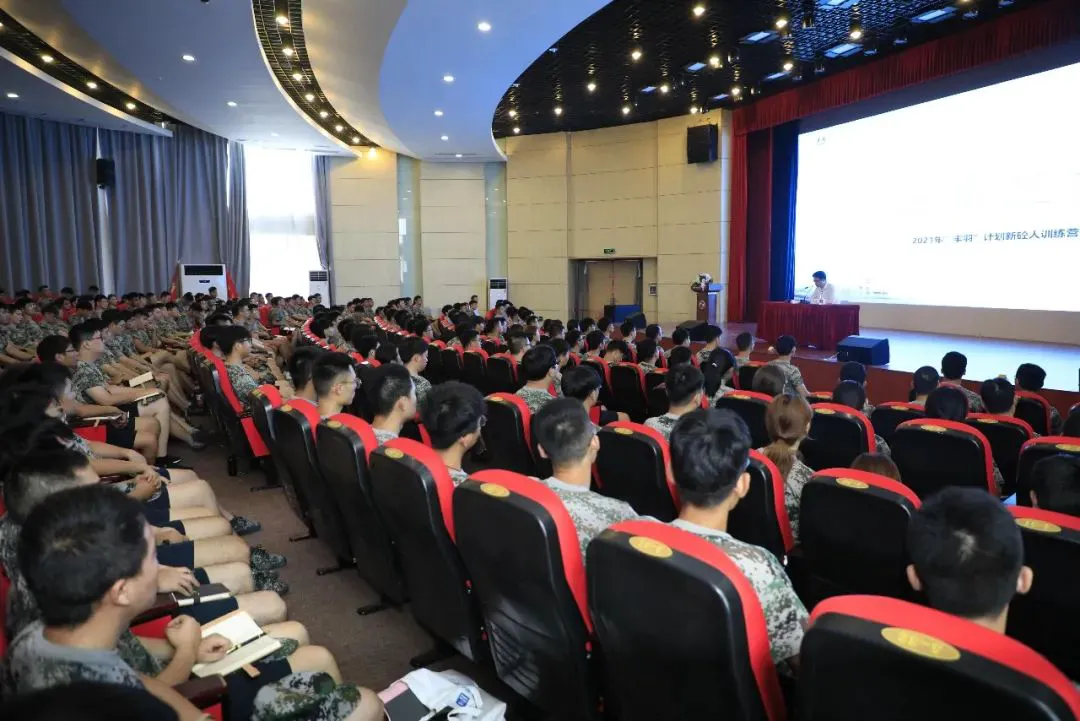 制定篮球交流计划以促进个人技能发展的方法_0